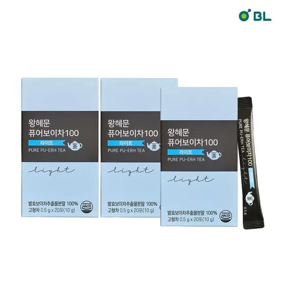 왕혜문 퓨어보이차100 10g 20포 3박스