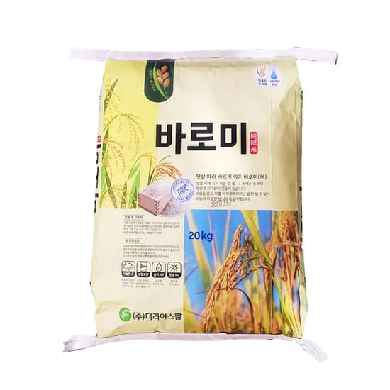 우리뜰쌀 백미 보통등급 구곡 최근도정 20kg 1개