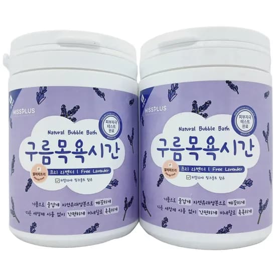아가드 구름목욕시간 라벤더 500g 2개