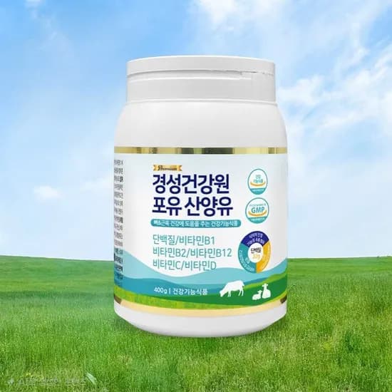 경성건강원 포유 산양유 분리유청 단백질 400g 2통