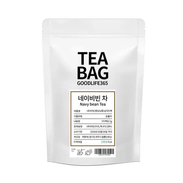 TEABAG 네이비빈 흰강낭콩차 2g 50개입
