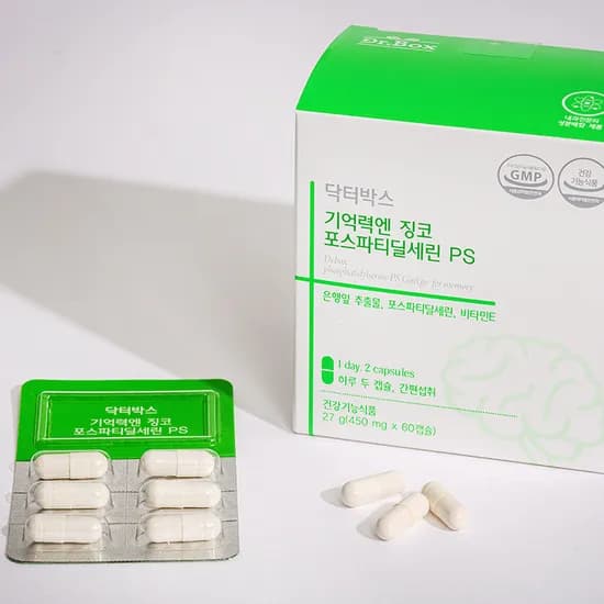 닥터박스 기억력엔 징코 포스파티딜세린 PS 450mg 60캡슐 1개