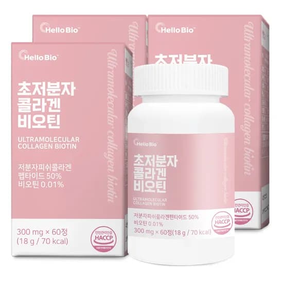 초저분자 콜라겐 비오틴 300mg 60정 3개