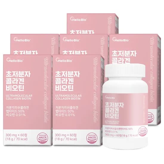 초저분자 콜라겐 비오틴 300mg 60정 6개 23,700원