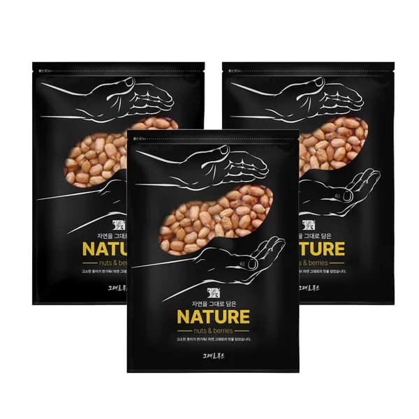 생 알땅콩 1kg 3개 40,000원