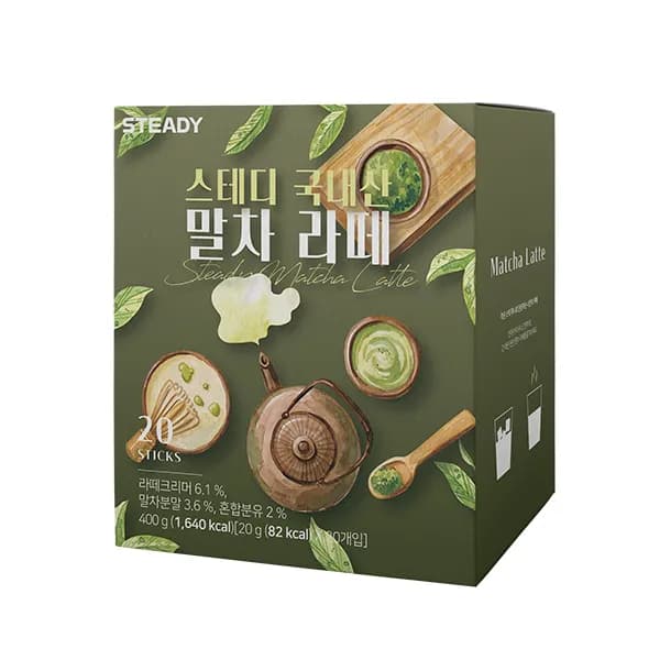스테디 국내산 말차 라떼 20스틱 2박스 13,500원