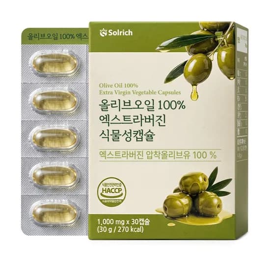 솔리치 올리브오일 100% 엑스트라버진 식물성캡슐 30캡슐 1박스