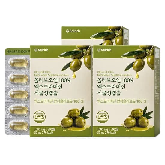 솔리치 올리브오일 100% 엑스트라버진 식물성캡슐 30캡슐 3박스