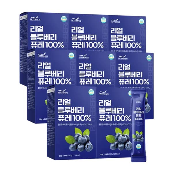 뉴트리너스 리얼 블루베리 퓨레 100% 20g 14포 8박스
