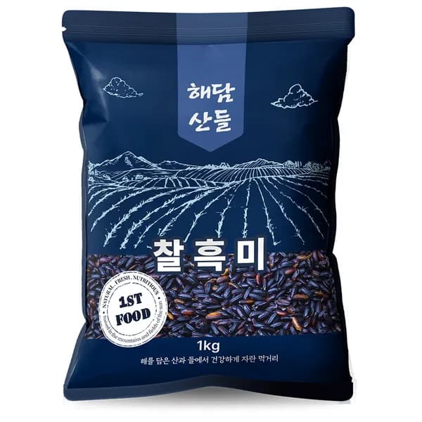 해담산들 찰흑미 1kg 1봉 6,200원