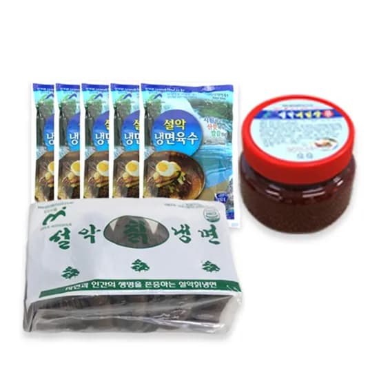 원조설악 칡 냉면 10인분 1세트