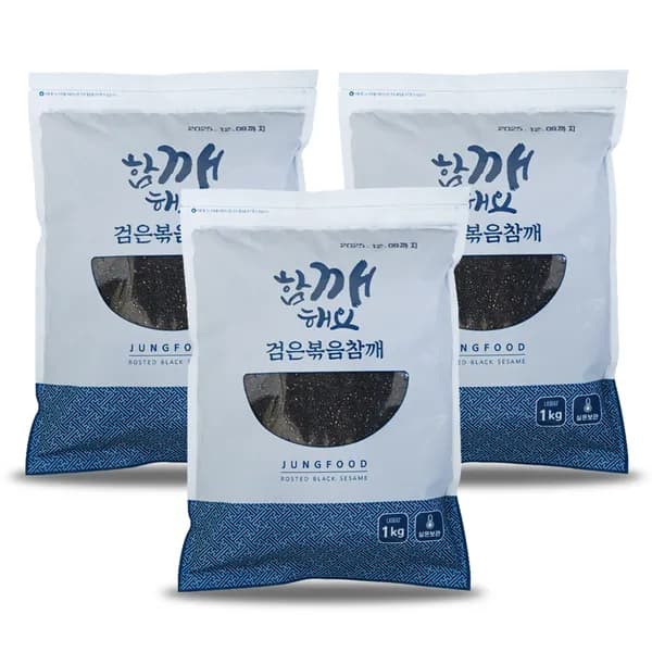 고래푸드 볶음 검정깨 1kg 3개