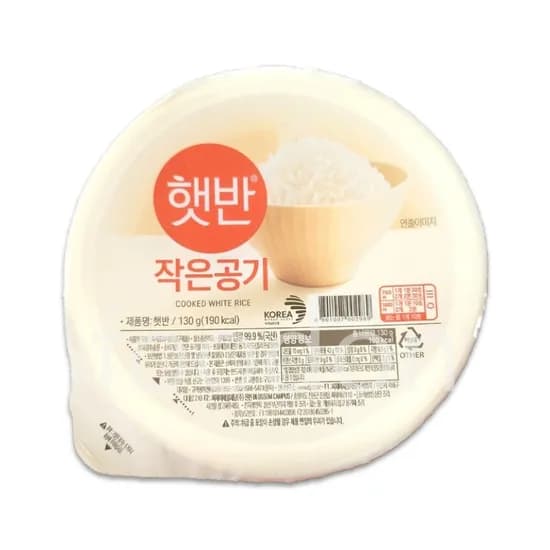 햇반 작은 공기 130g 72개