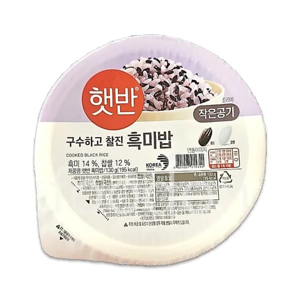 햇반 흑미밥 130g 36개 30,800원