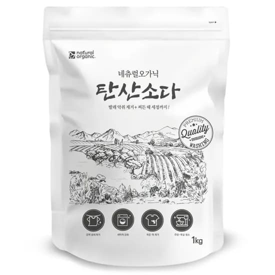 네츄럴오가닉 탄산소다 1kg 1개 6,128원