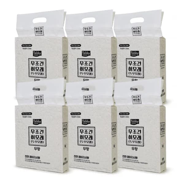 테비 무조건 이모래 두부모래 무향 2.5kg 6개 18,500원