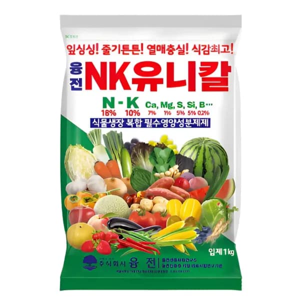 융전 NK유니칼 텃밭비료 1kg 10,000원
