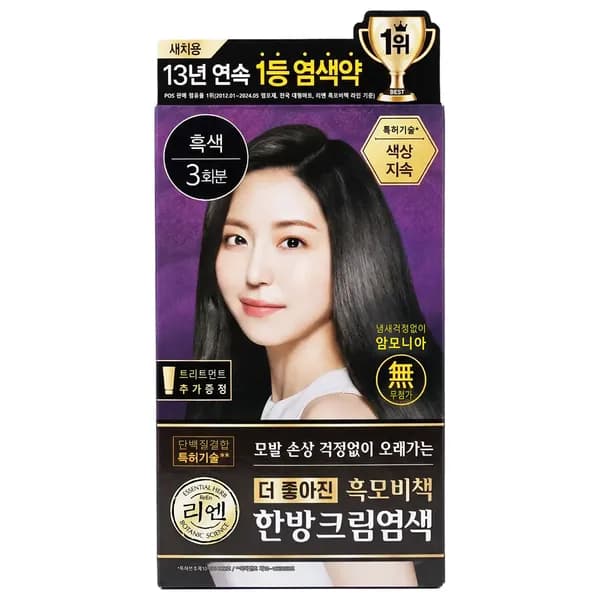 리엔 흑모비책 한방크림염색 120g 흑색 3세트