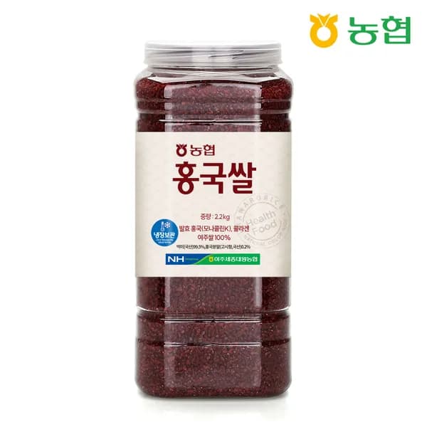 농협 홍국쌀 2.2kg