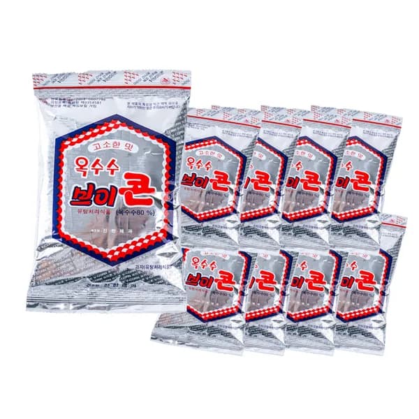 옥수수브이콘 50g 40개 20,800원