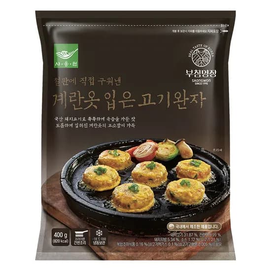사옹원 계란옷입은 고기완자 400g 1개