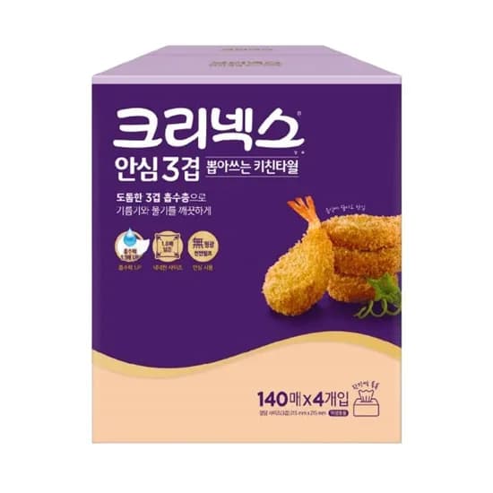 크리넥스 안심 3겹 뽑아쓰는 키친타월 140매입 4개