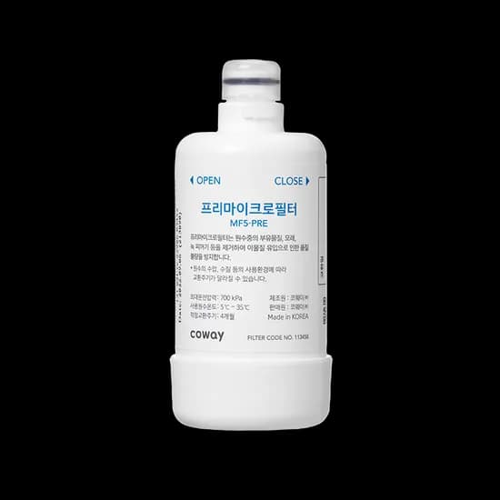 코웨이 룰루 비데 마이크로필터, MF5-PRE, 정품, 1개입, 1개