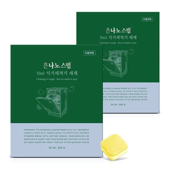 은나노스텝 3in1 식기세척기세제 타블렛 레몬향 50개입 500g 2개