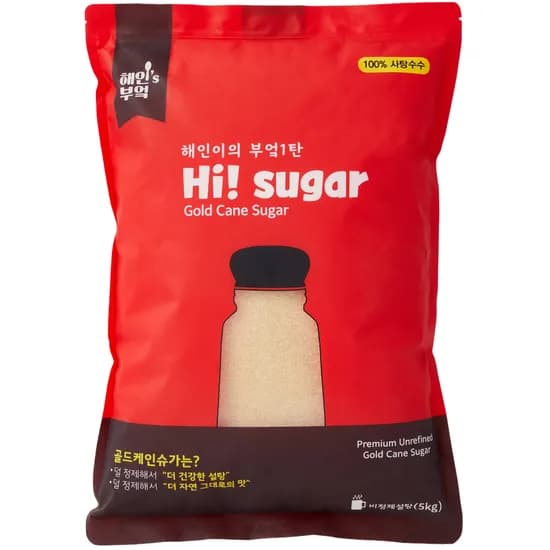 해인에프에스 비정제 설탕 사탕수수 원당 골드케인슈가 5kg 2개
