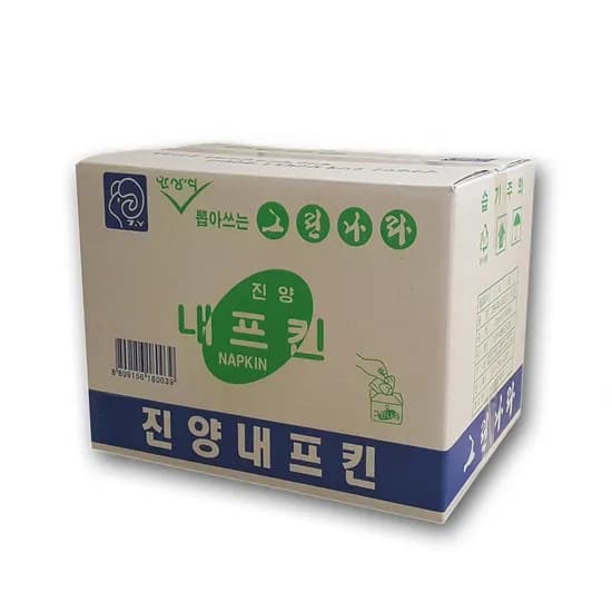 진양제지 뽑아쓰는 무형광 냅킨, 5280매입, 1개