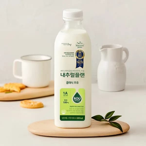 Hy 내추럴플랜 클래식 우유 930ml 3개