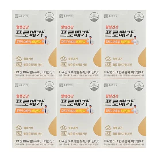 종근당건강 프로메가 알티지 오메가3 비타민D 60캡슐 6개