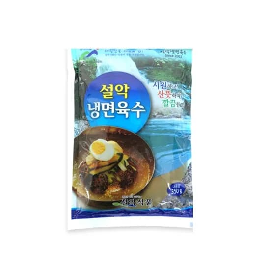 설악 냉면육수 350g 5봉 1개