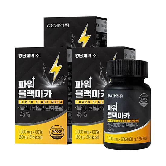 강남제약 파워블랙마카 60g 3개