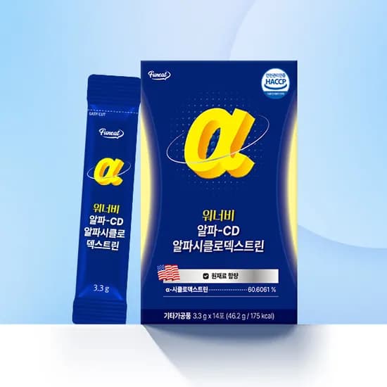 퍼니트 워너비 알파CD 알파시클로덱스트린 3.3g 14포 1박스