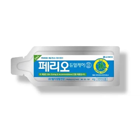 LG생활건강 페리오 치약 4g 50개