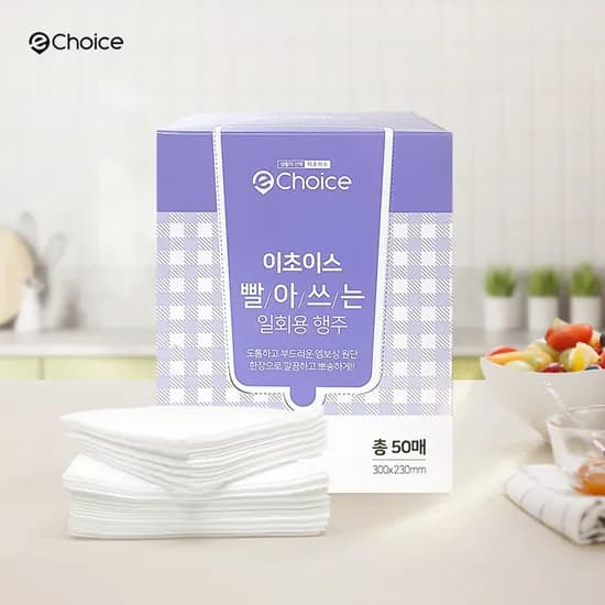 이초이스 빨아쓰는 일회용 행주 50매 2개