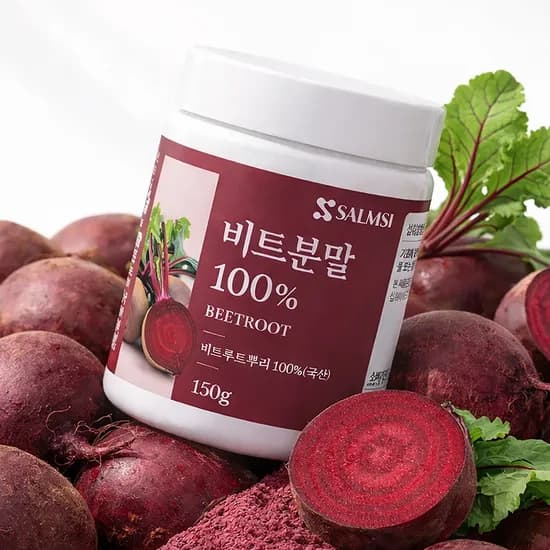 국내산 비트 가루 150g 1개