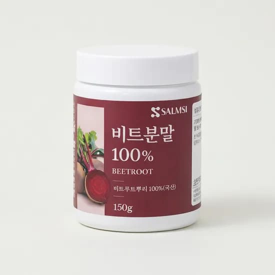 국내산 비트 가루 150g 2개