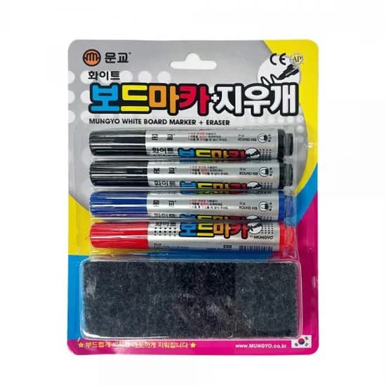 화이트보드 4색 마카펜 지우개세트, 기본, 1개