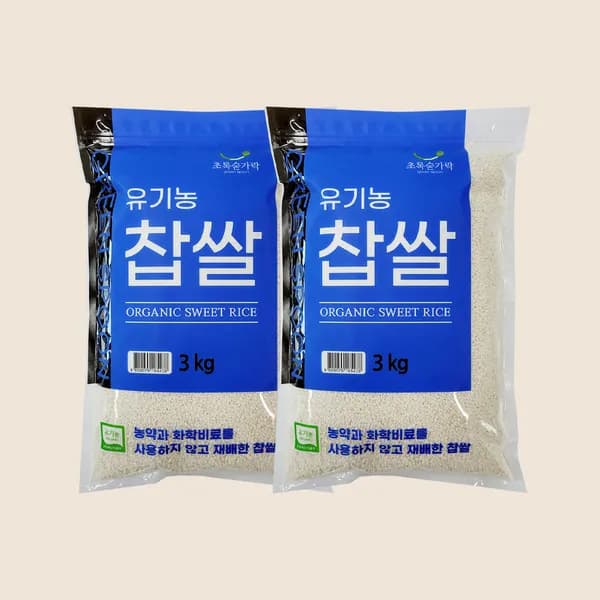 초록숟가락 유기농 찹쌀 상등급 3kg 2개