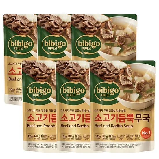 CJ제일제당 비비고 소고기듬뿍 무국 500g 6개