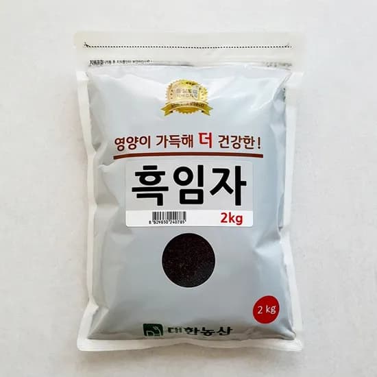 대한농산 수입 흑임자 2kg 1봉