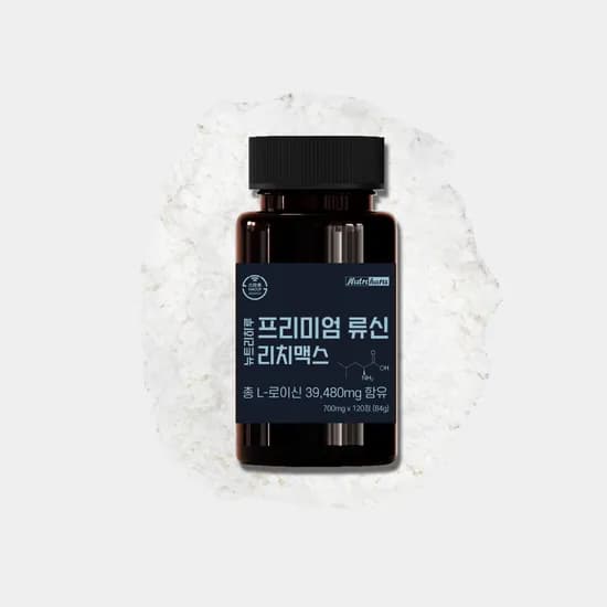 뉴트리하루 프리미엄 류신 1개
