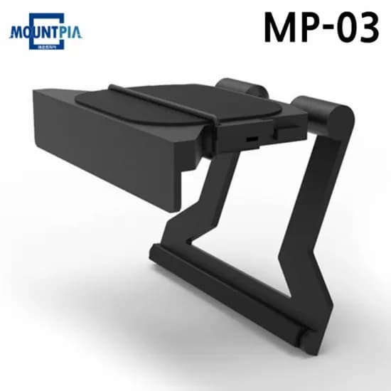 마운트피아 TV 모니터 상단 선반 셋탑 박스 리모컨 거치대 MP-03, 기본, 1개