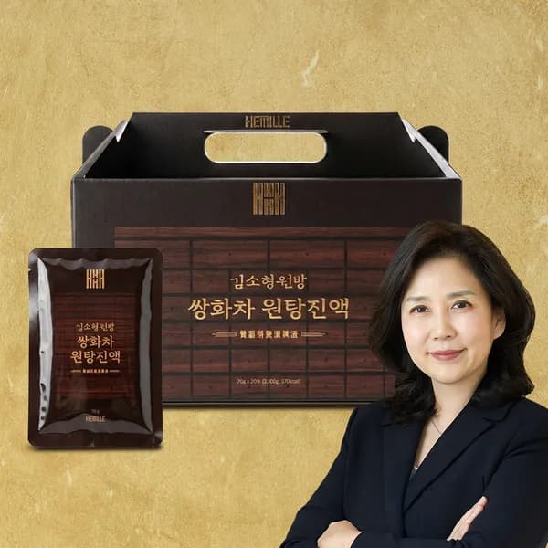 김소형원방 쌍화 원탕 진액 70ml 30포 24,900원