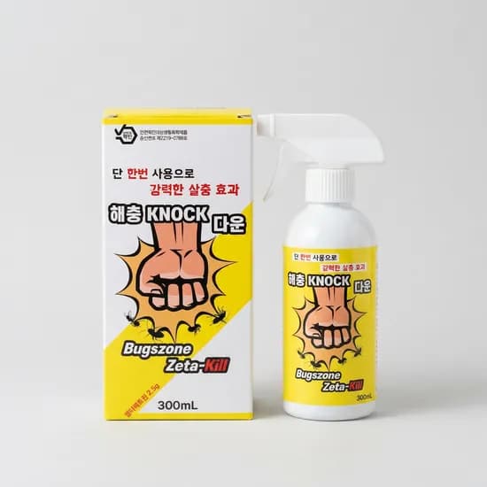 영진팜 다운킬 살충제 300ml 1개