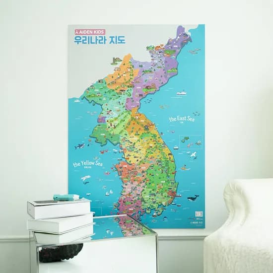 타블라라사 에이든 키즈 우리나라 지도, 1개