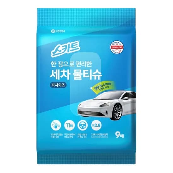 스카트 세차 물티슈, 9매입, 5개