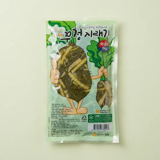 삶은무청시래기 1kg 1개